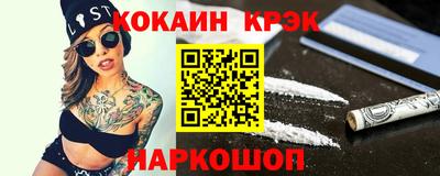 гидропоника Краснознаменск