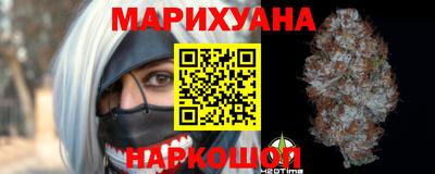 гидропоника Краснознаменск