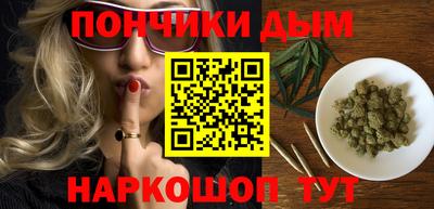 гидропоника Краснознаменск