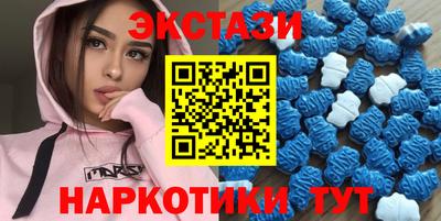 гидропоника Краснознаменск