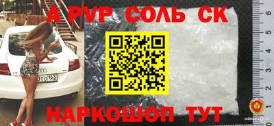гидропоника Краснознаменск