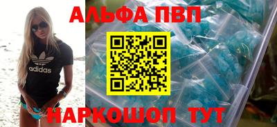 гидропоника Краснознаменск