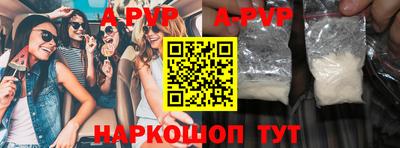 гидропоника Краснознаменск