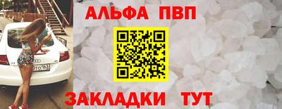 гидропоника Краснознаменск