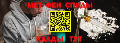 гидропоника Краснознаменск