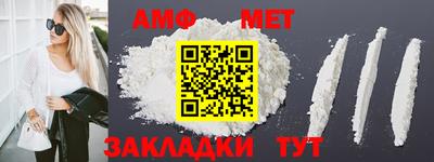 гидропоника Краснознаменск