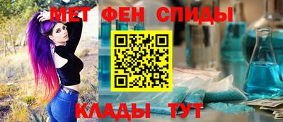 гидропоника Краснознаменск