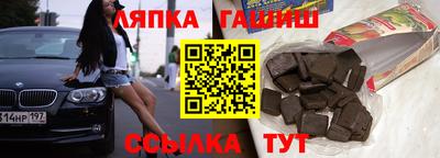 гидропоника Краснознаменск