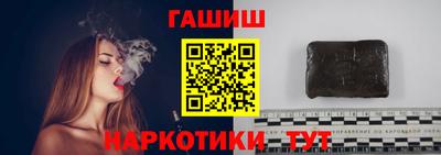 мескалин Краснодар