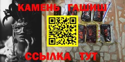 гидропоника Краснознаменск