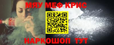 гидропоника Краснознаменск